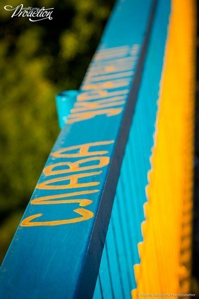 Як луцький міст став синьо-жовтим