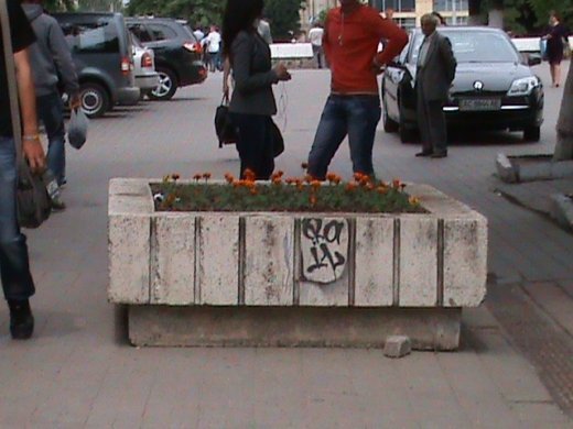 «Євроінтеграційні» промоції сучасного Луцька! 