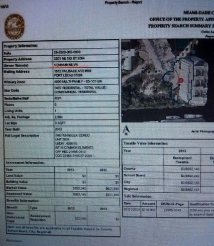 Дочь Тимошенко владеет люкс–апартаментами в Майами?