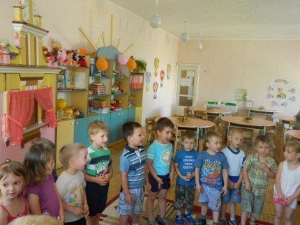 «Молоді регіони» знову поринули у світ дитинства