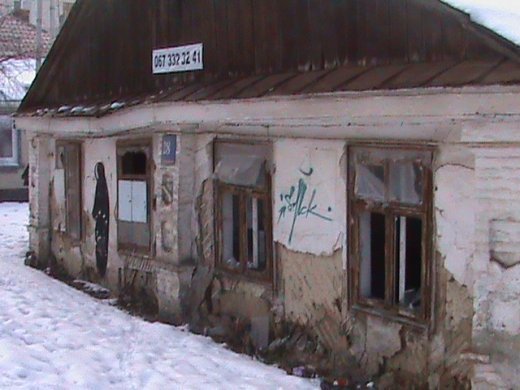 Міськрада – це рада чи не рада!?!