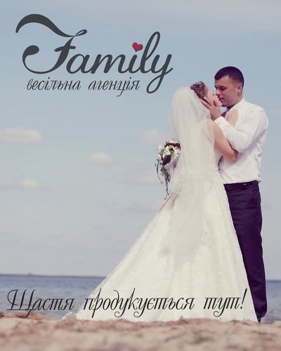 На виставці “ART WEDDING” проведуть урок в Школі для наречених