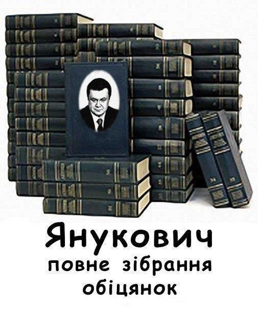 Наше життя - буття, або Чому такі дурні - бо бідні, а чому бідні - бо дурні ?