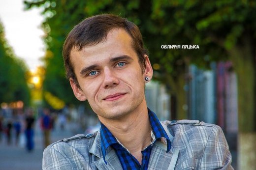 Обличчя Луцька