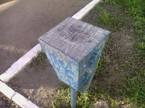 Украинское антитеррористическое ноу-хау 