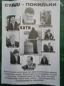 Казок не буває?