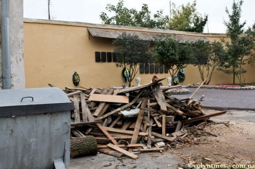 Збережемо древній Луцьк!