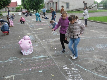 Діти – наше майбутнє і надія нашої країни (Молоді регіони)