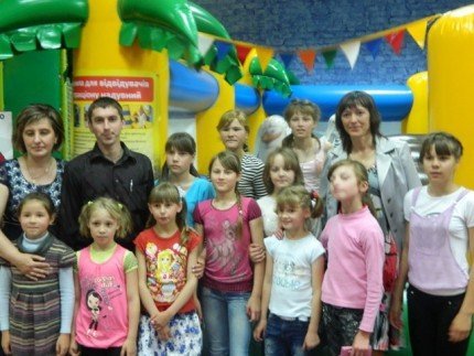 «Молоді регіони»: Свято за посмішку