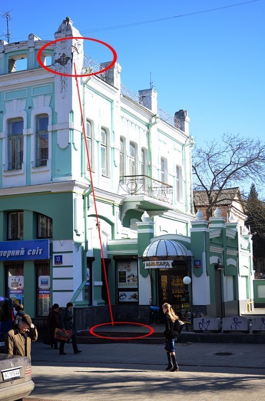 Кому на голову впаде Меркурій?