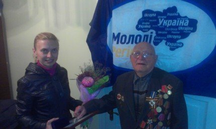 «Молоді регіони» відвідали ветерана партизанського руху