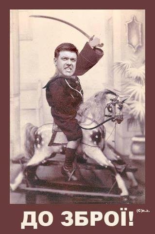 Життя як воно є!