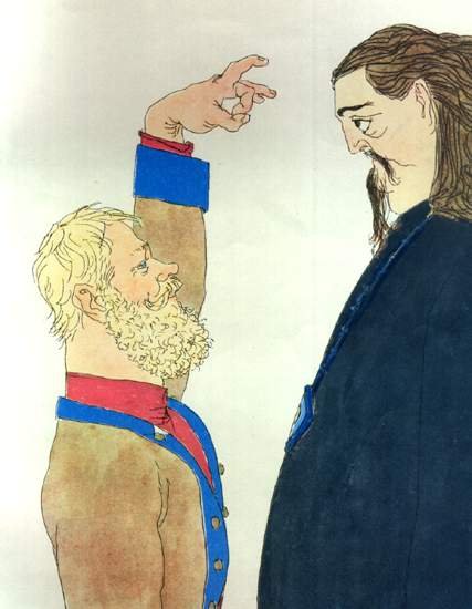 Казок не буває?