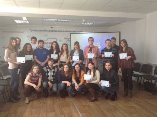 ФРІ медіа школа в Луцьку