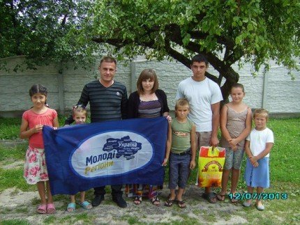 Найголовніше у житті – родина