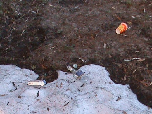 Притон свавілля у скверику,напроти ЛРДА ВО!