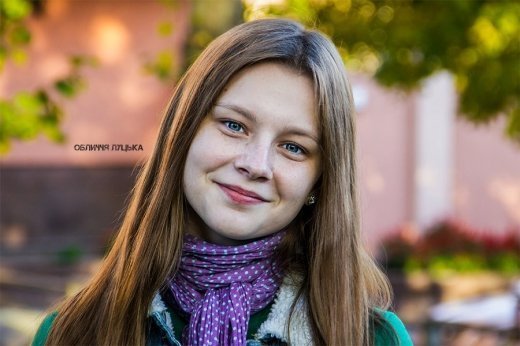 Обличчя Луцька