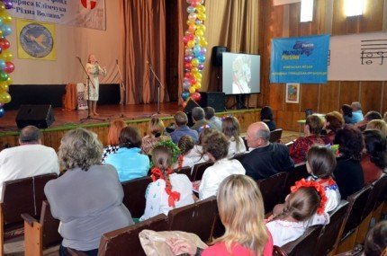 Фестиваль «Золоте зернятко»