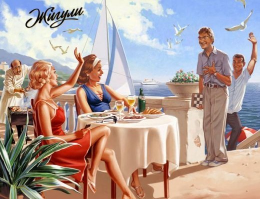 Советский агитпроп: немного сексуальности