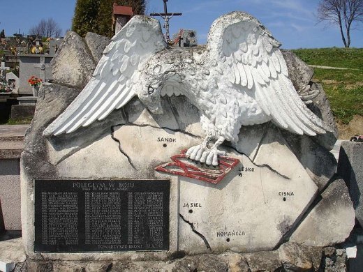 Руйнівні шляхи Гедиміновичів!