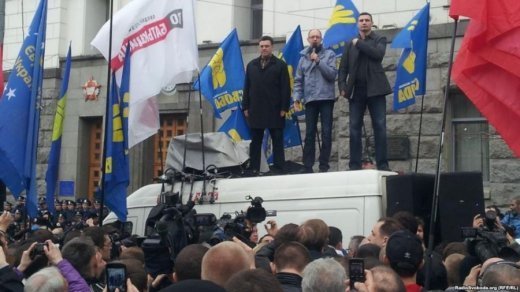 Конвульсії страху та відчаю злочинної влади перед народом!