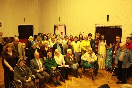 Тепло душі – самотнім людям!