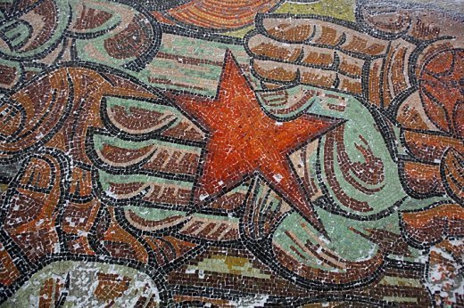 Комунізм хулєра...!!!