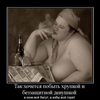 Обережно:епідемія агресії!!!