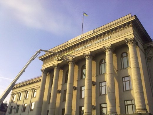 СНУ фарбують. ФОТО