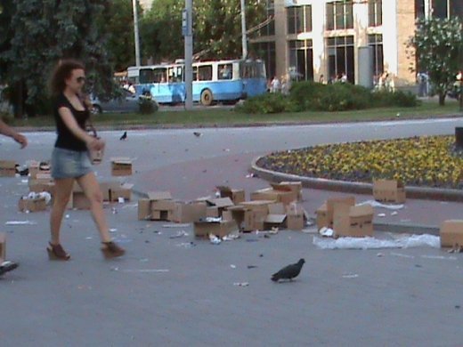 «Контрольний постріл» Євродня у Луцьку!