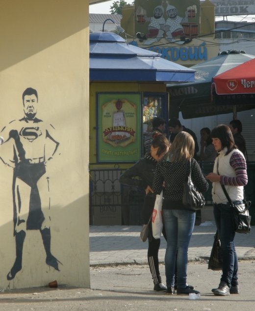 Луцький "Янукович" - поза конкуренцією!