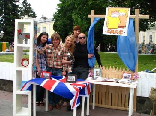 У Луцьку збирали дитячі мрії