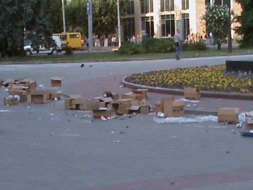 «Контрольний постріл» Євродня у Луцьку!