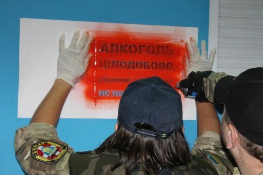 Чому влада міста не бореться із продажем нічного алкоголю?