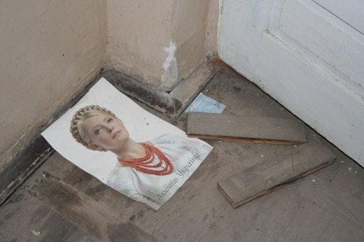 Фоторепортаж із закинутої будівлі Луцька