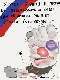 Паралельно-боксерська реальність