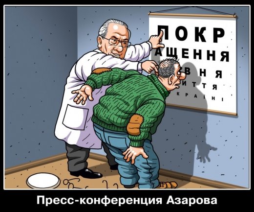 Ми діти твої - Україна!:)))