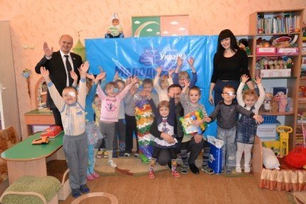 «Молоді регіони» дбають про особливих дітей