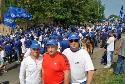 Волинь у всеукраїнському антифашистському марші. ФОТОРЕПОРТАЖ