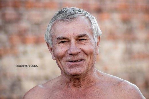 Обличчя Луцька