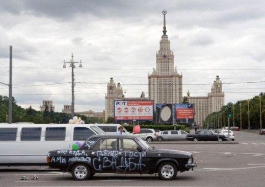 «Умом Россию не понять, Аршином общим не измерить» (с)