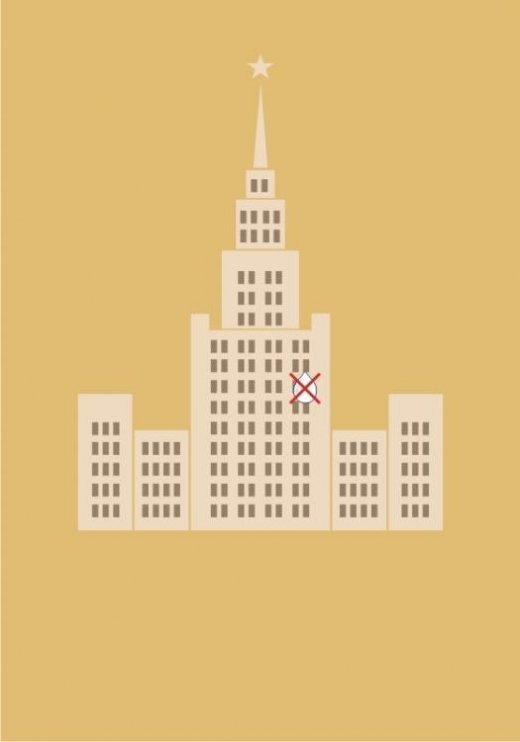 Угадайте кино по картинке