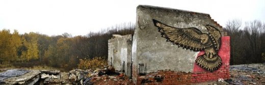 Графіті. Закинута військова частина під Луцьком