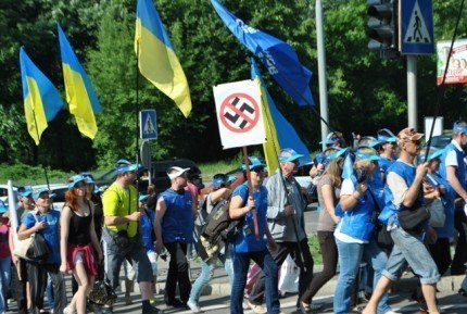 Волинь у всеукраїнському антифашистському марші. ФОТОРЕПОРТАЖ