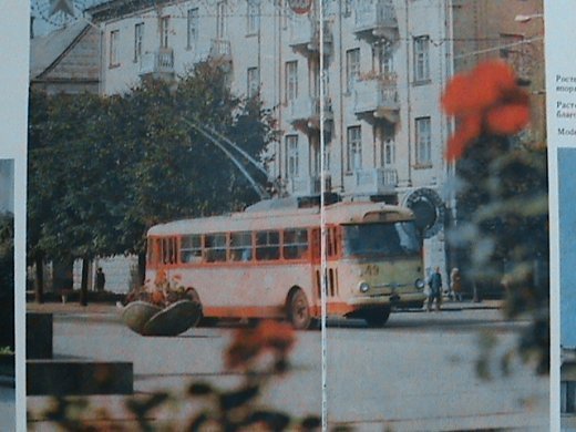 «Євроінтеграційні» промоції сучасного Луцька! 