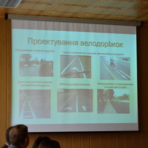 Технічний університет запропонував інновації для розвитку міста 
