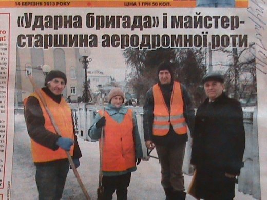 Про комунальні незгоди та про їх вдавані оди!