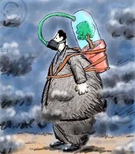 Екологічне