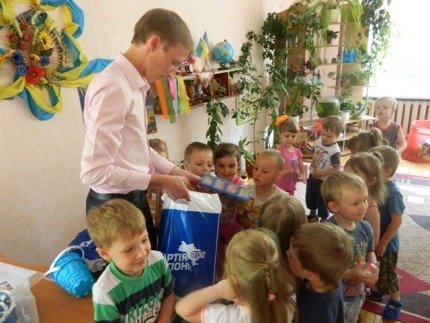 «Молоді регіони» знову поринули у світ дитинства