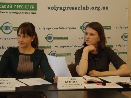  Волинська влада не завжди хоче казати, як витрачає гроші